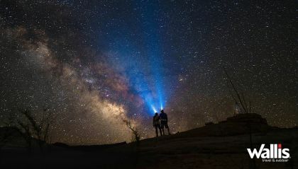 Descubre los Cielos Estrellados de México: Destinos Imperdibles para el Astroturismo